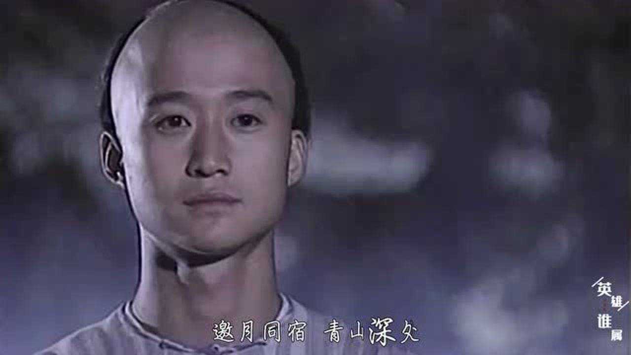 太极宗师主题曲英雄谁属当年吴京还是小鲜肉经典好听