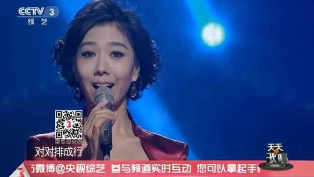 歌手东晓演唱《鸿雁》非常的好听,惹人陶醉