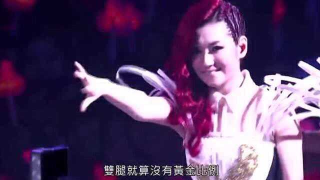 S.H.E演唱《宇宙小姐》一开口全场沸腾,超带感!