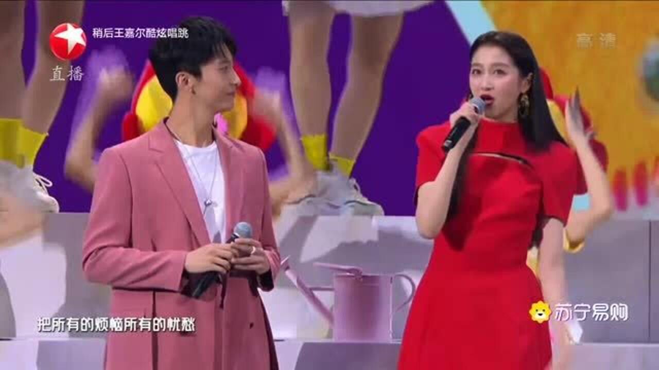 关晓彤牛骏峰合唱《你笑起来真好看》,除了人美,原来歌声也好听