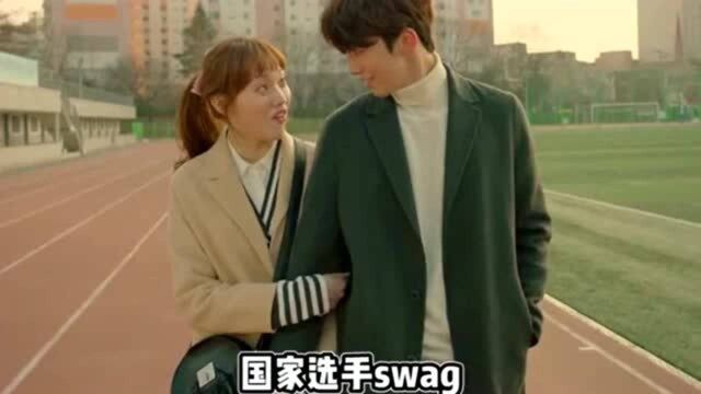 Swag就是一种态度,酷酷的Swag,神仙的友谊!