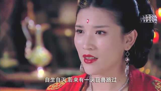 刘庭羽:魔教教主武功高手,竟是被巨兽养大的弃婴,造就武功