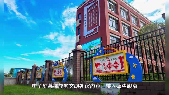 西安航天基地:建设“文明校园” 打造优质学习环境