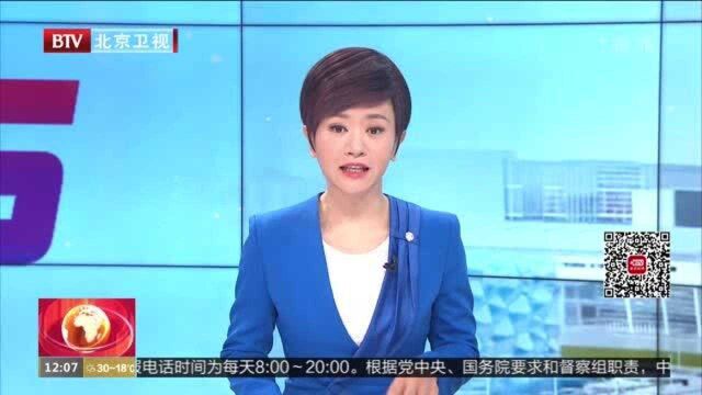 从输血到造血 服贸会展示包容性金融的中国样本