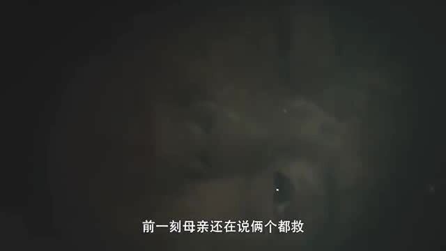 唐山大地震:让你哭到心碎的地震