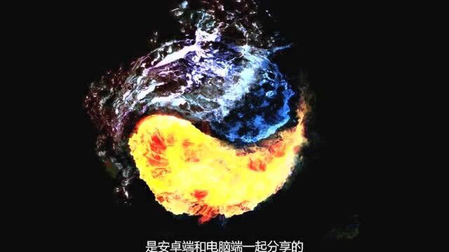 一分钟教你让网易云音乐变灰的歌曲都亮起来!