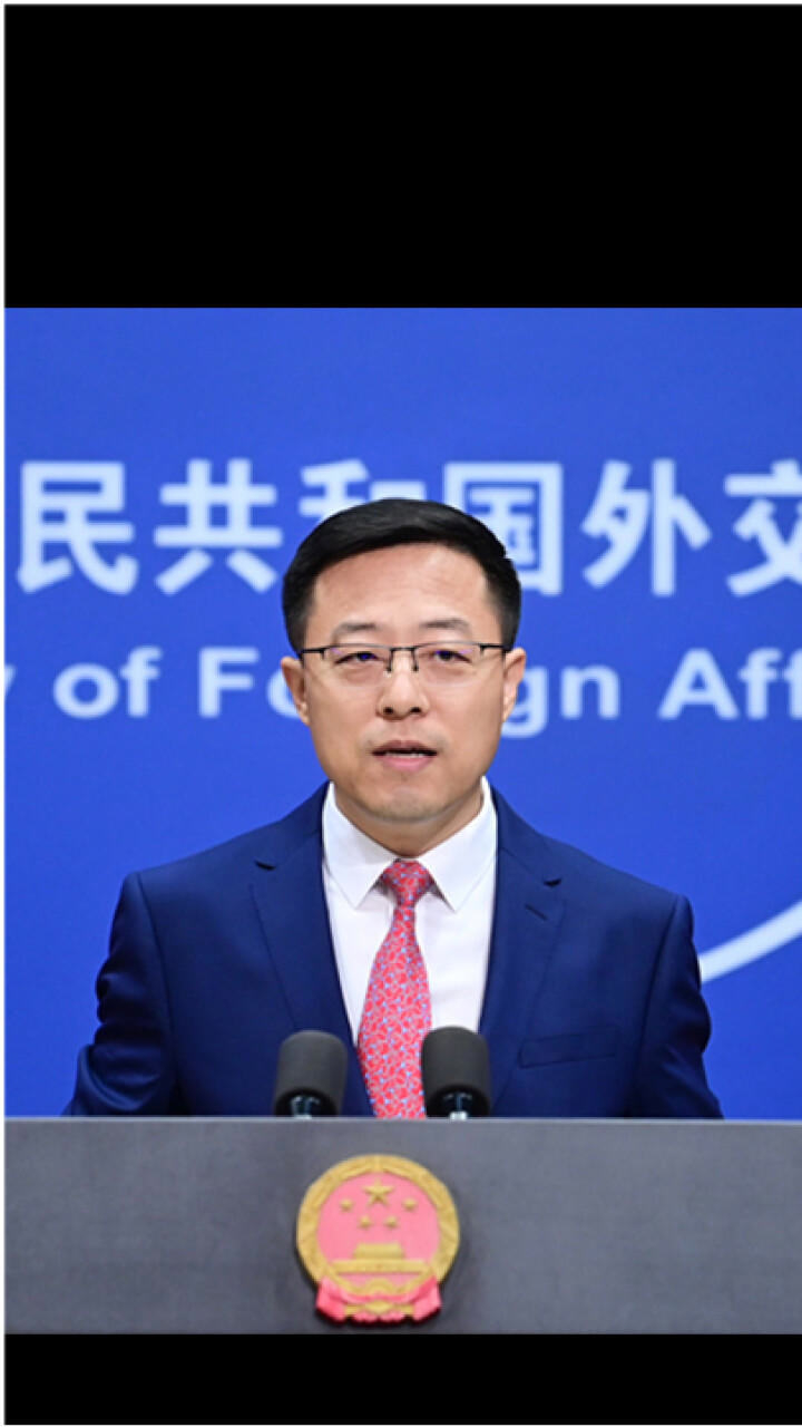 赵立坚：展现中国负责任大国自觉担当_高清