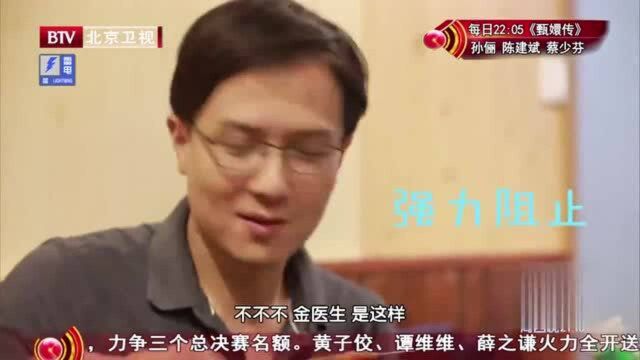 大排档爆款美食大比拼,有没有令你垂涎欲滴,健康吃烧烤