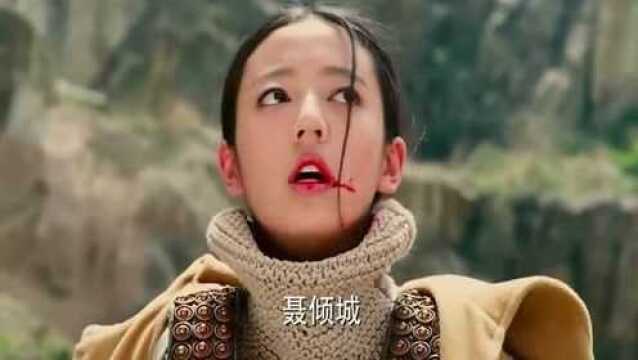 江雪舞作恶多端,终于遭报应,惨死在同伙手下