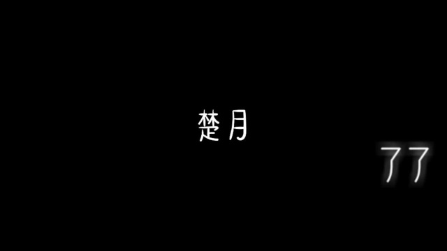 全球高考:欢迎进入全球高危险性统一考试