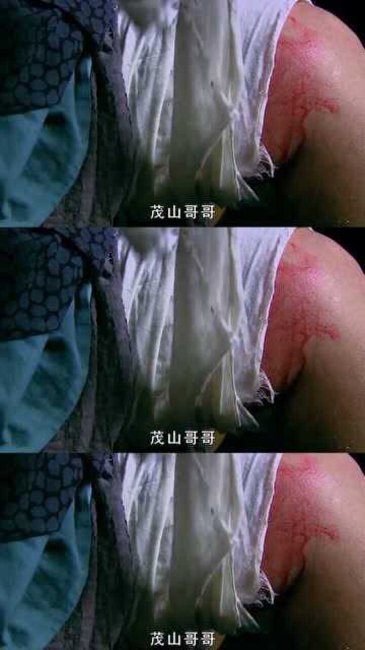 仙剑中最感人场面茂茂割肉跟罗如烈交换粮食