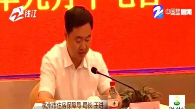 “能改尽改 愿改就改”杭州既有住宅加装电梯工作有序推进