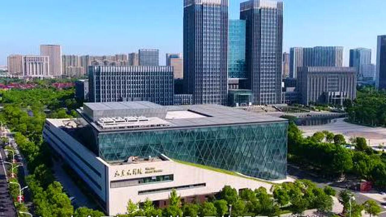 太仓城市宣传片