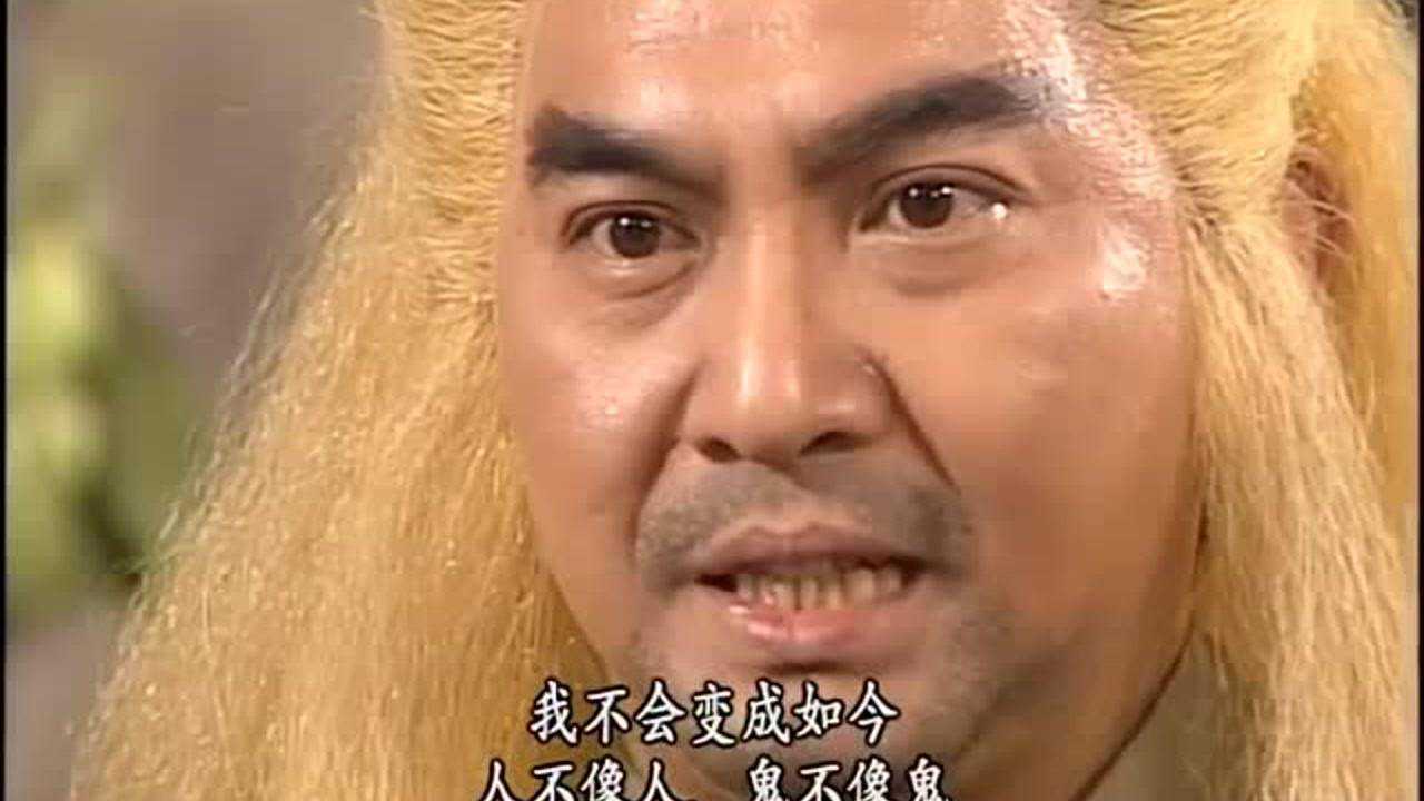 天龙八部段誉中合欢散燥热难受祈求对方用一阳指处死自己