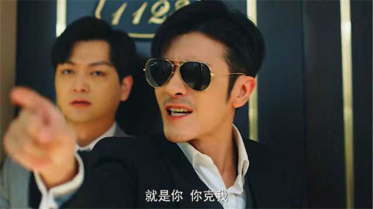 我喜欢你:林雨申戴墨镜仓皇出逃,却遭赵露思堵门口,林雨申崩溃