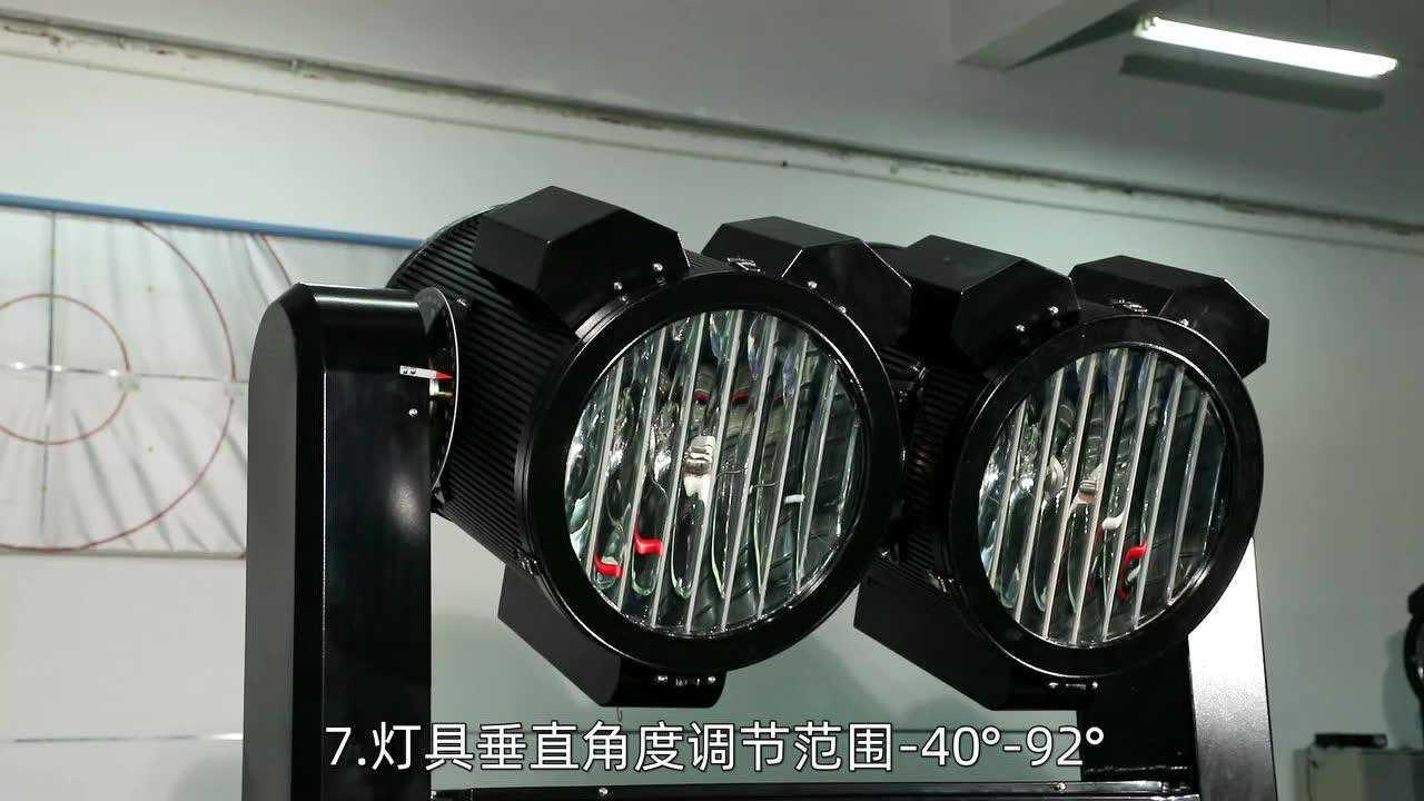 车载式着陆探照灯
