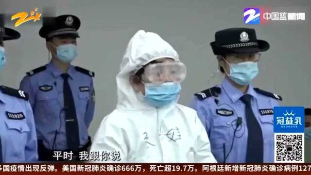 保姆殴打85岁老人被公诉 辩称“闹着玩”