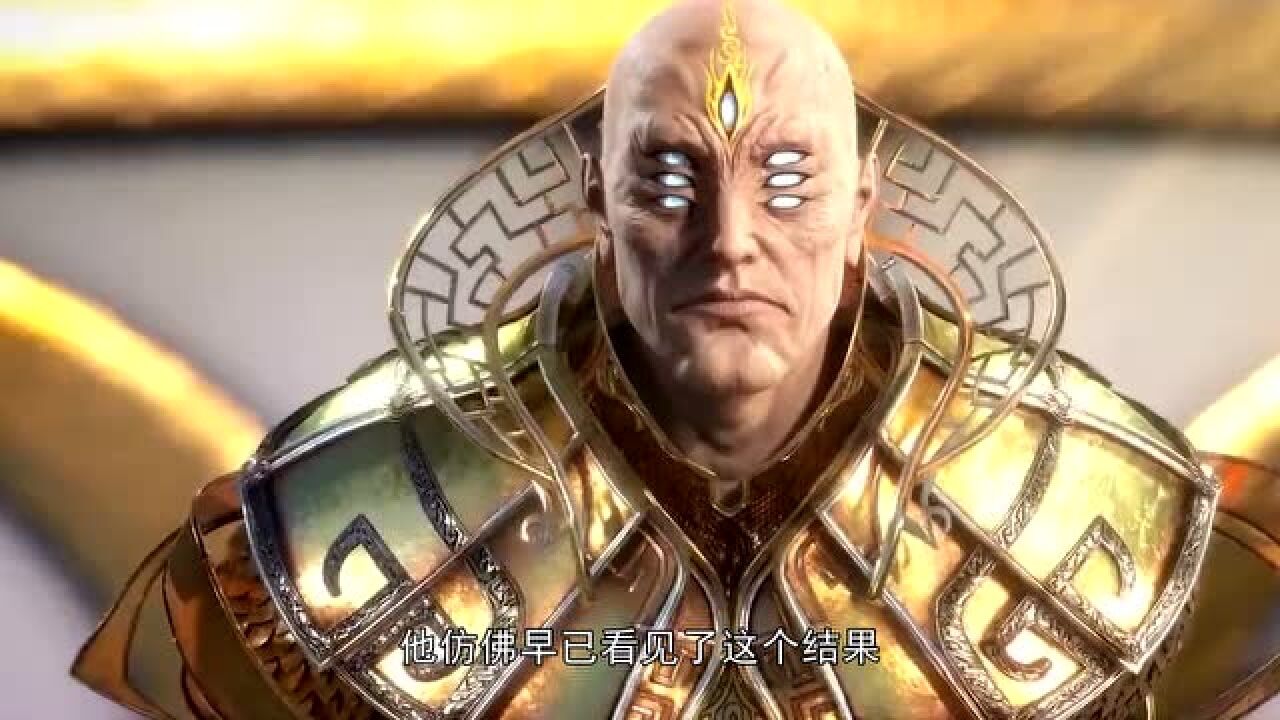 武庚纪111神眼首次展示实力眼神杀上线一眼瞪破千里外的窥探