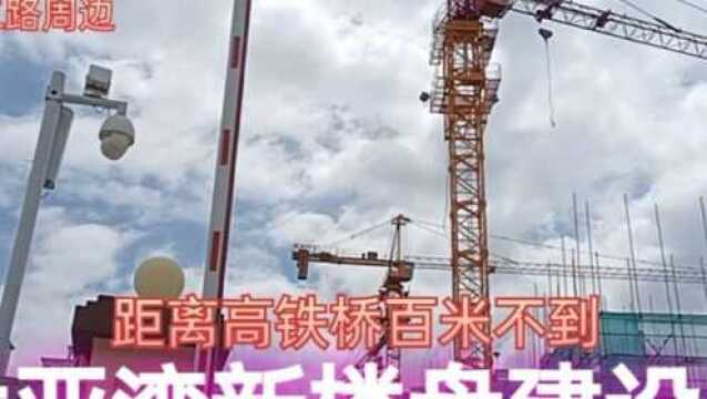 大亚湾西区建设中的新楼盘,近邻深圳配套完善周边有学校和市场