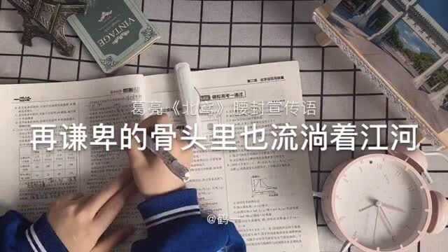 今天把自己最喜欢的作文素材 送给你们帮你们积累啦