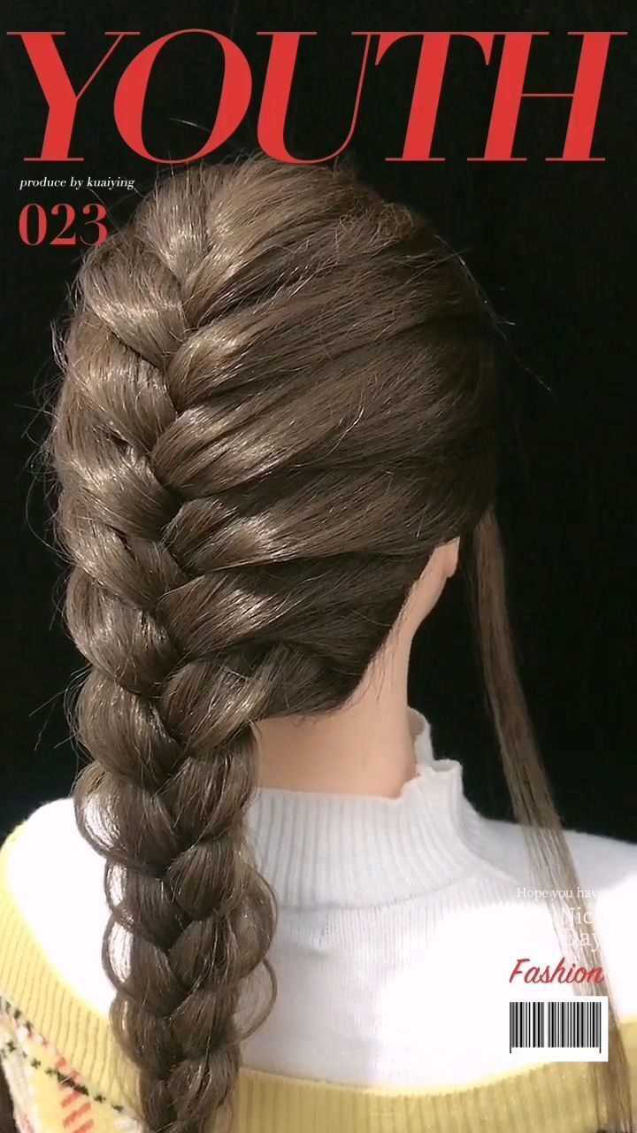 韩式森系蜈蚣辫