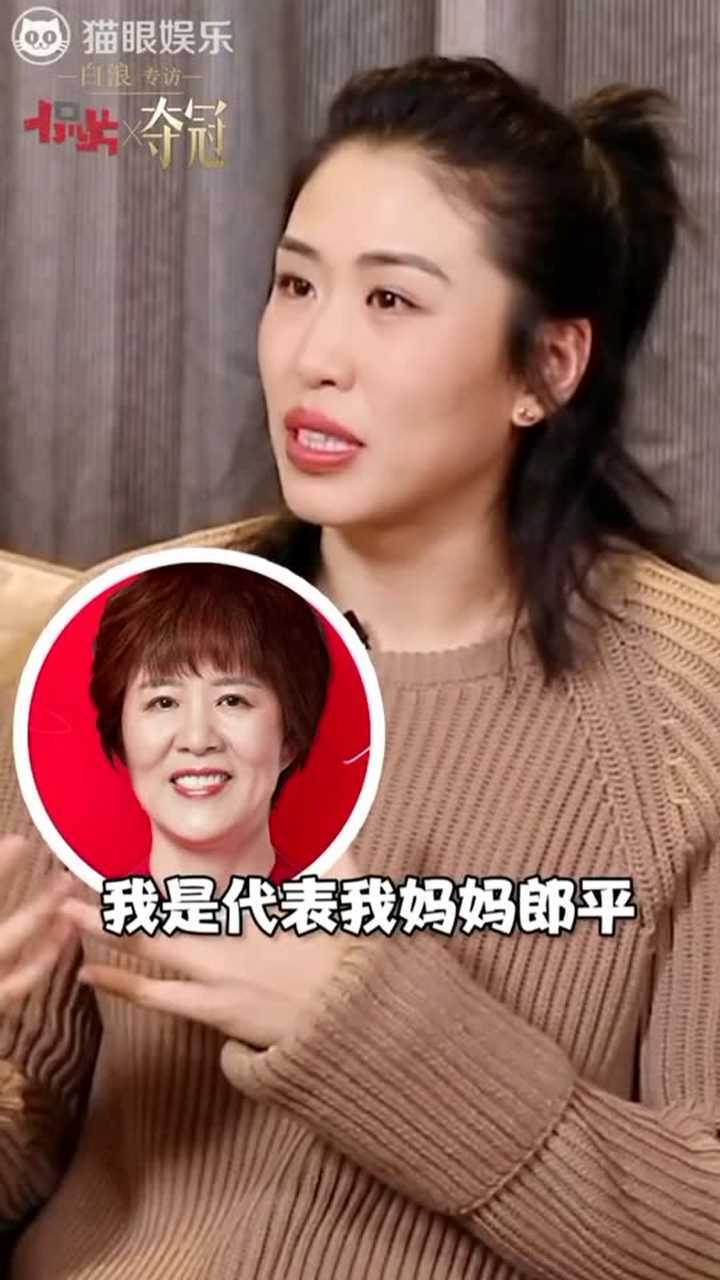 精彩电影推荐电影夺冠白浪出演妈妈郎平年轻时候研究了很久跳起来扣球