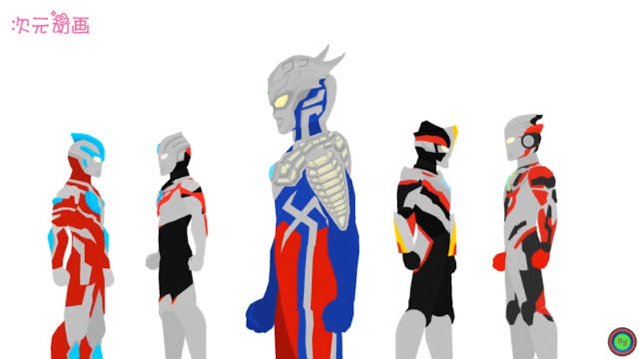 赛罗奥特曼火柴人合体变身短片无限形态