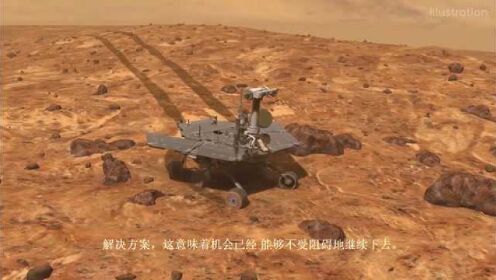 NASA的机遇号火星车在火星上发现了什么？