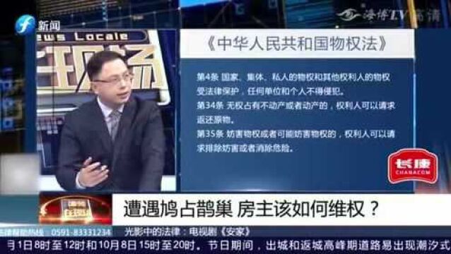 中介公司签约前未做产权调查,是否应当退还购房人定金?