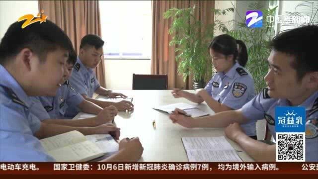 花上万元学美容点痣? 传销!