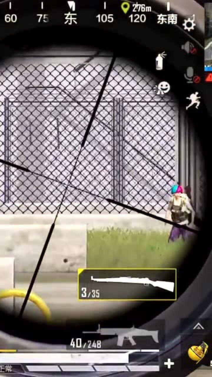 和平精英:瞬狙阿苏报道!