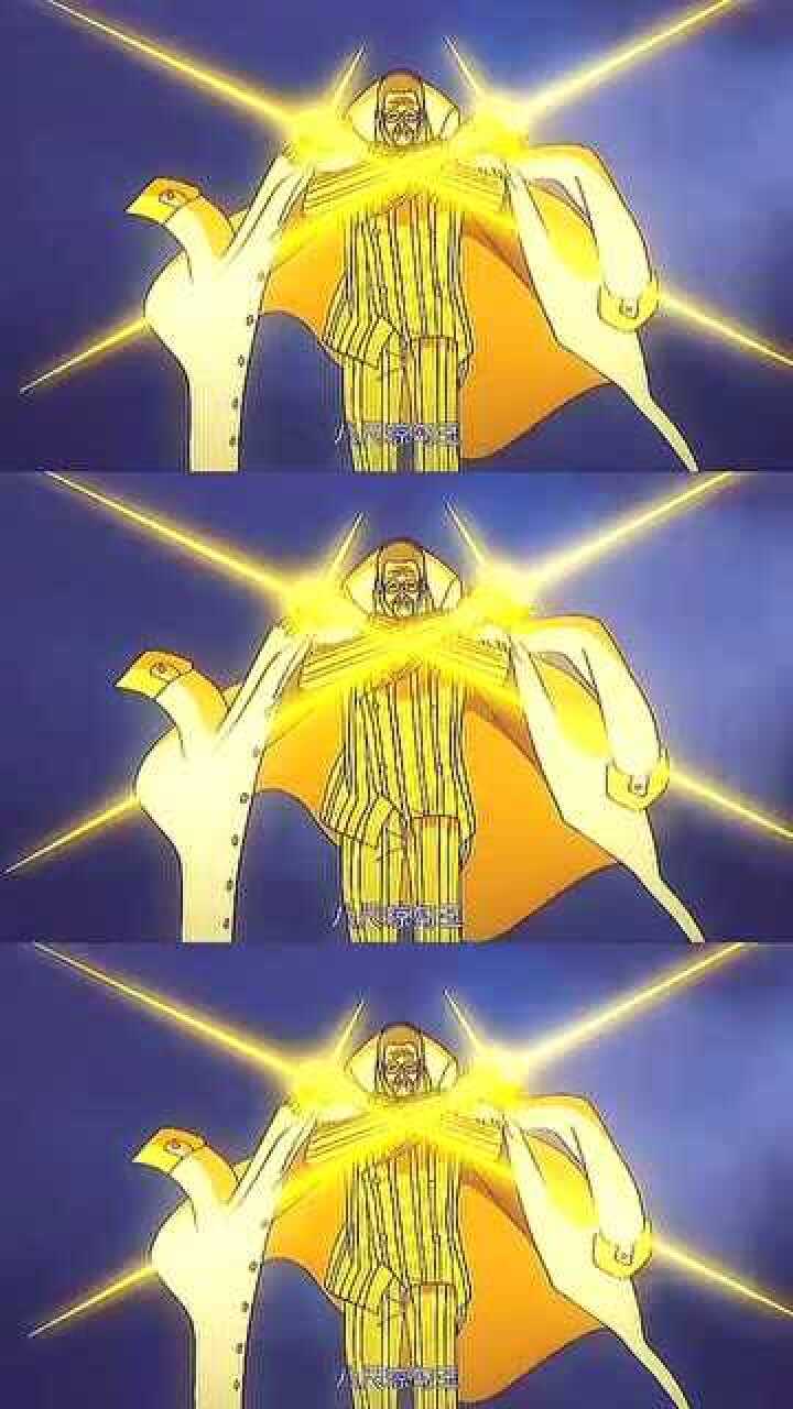 海贼王狂热行动50亿一声火拳值49亿