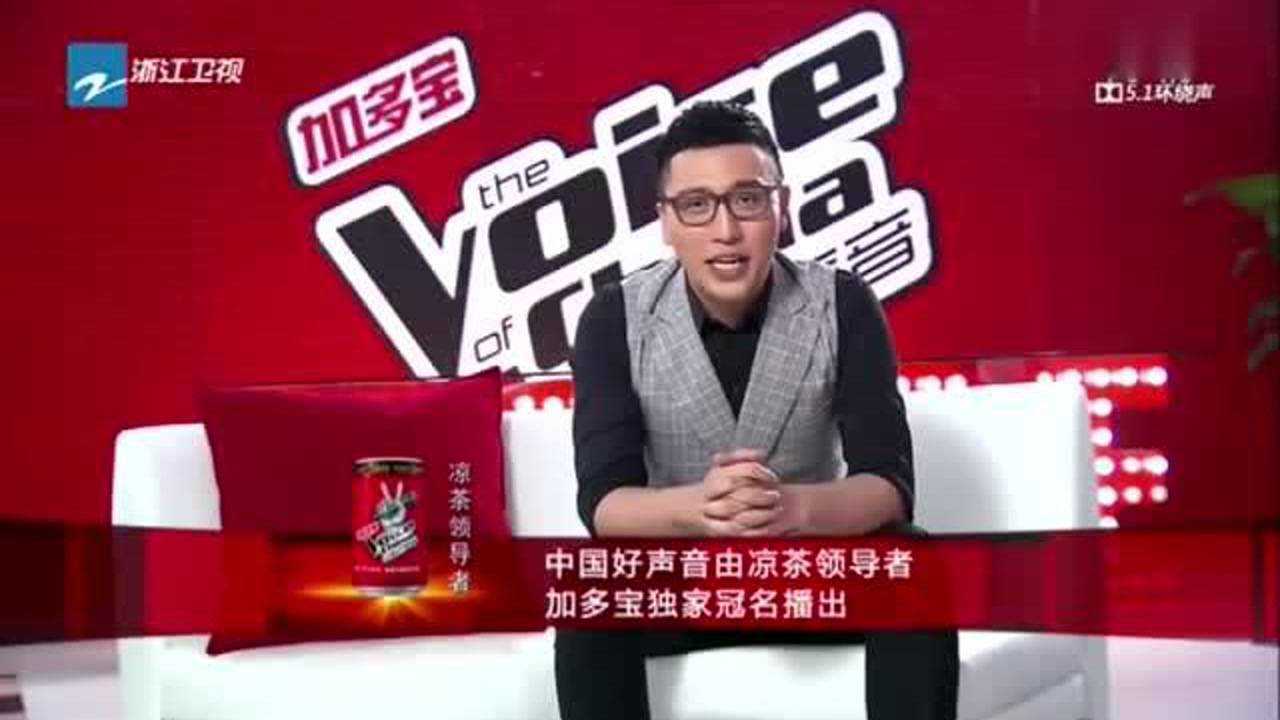 中国好声音:最强烟嗓秒杀全场,帕尔哈提盲选视频!谁能抗拒他歌声?