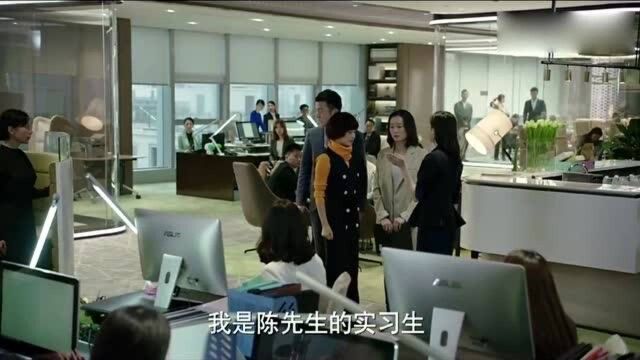 我的前半生;妈妈和女儿大闹'渣男公司,抓”第三者”