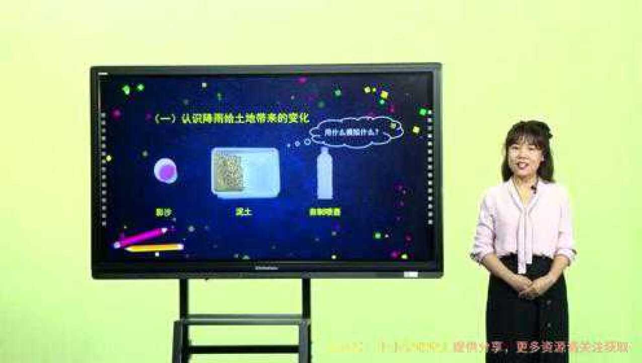 _高清1080P在线观看平台_腾讯视频