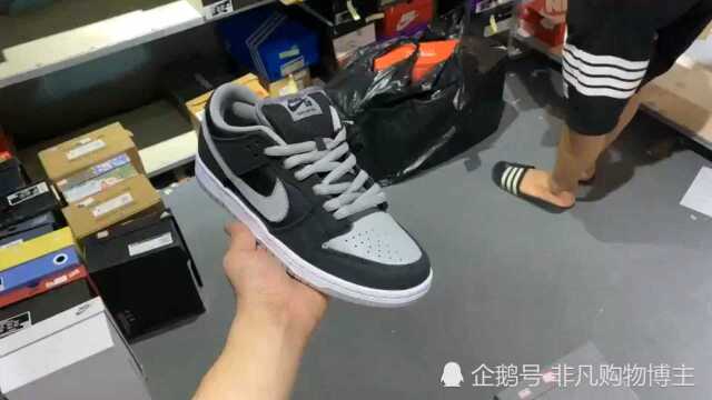 dunk sb 影子灰 你们入手了吗?