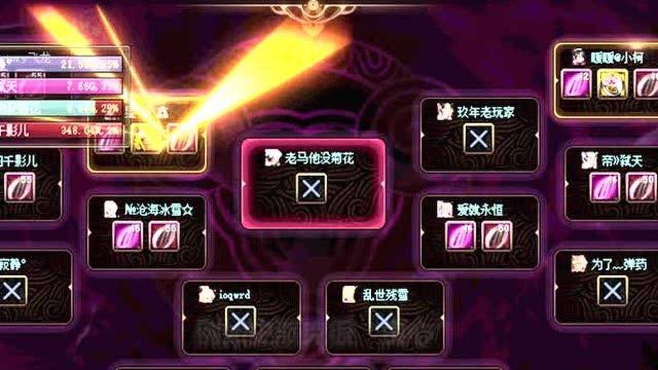 dnf:希洛克翻牌全是x,补偿如同虚设,网友:这是嫌玩家太多?