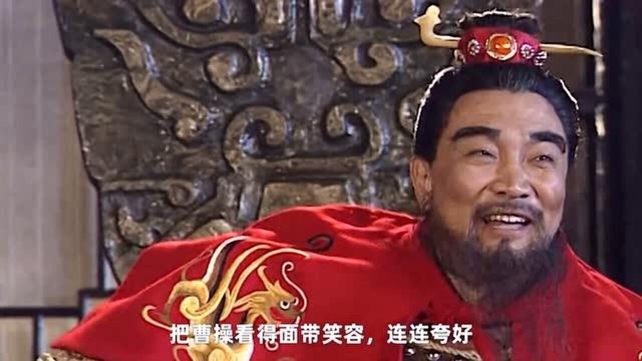 三国演义37集周瑜破曹万事俱备只欠东风一下心急攻心气得吐血