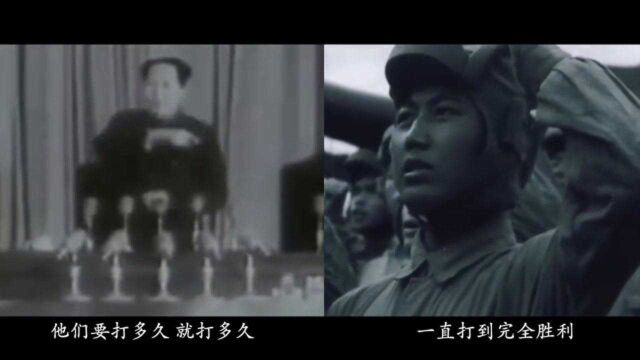 央视4分钟视频回顾“立国之战”!纪念英勇捐躯的197653名志愿军