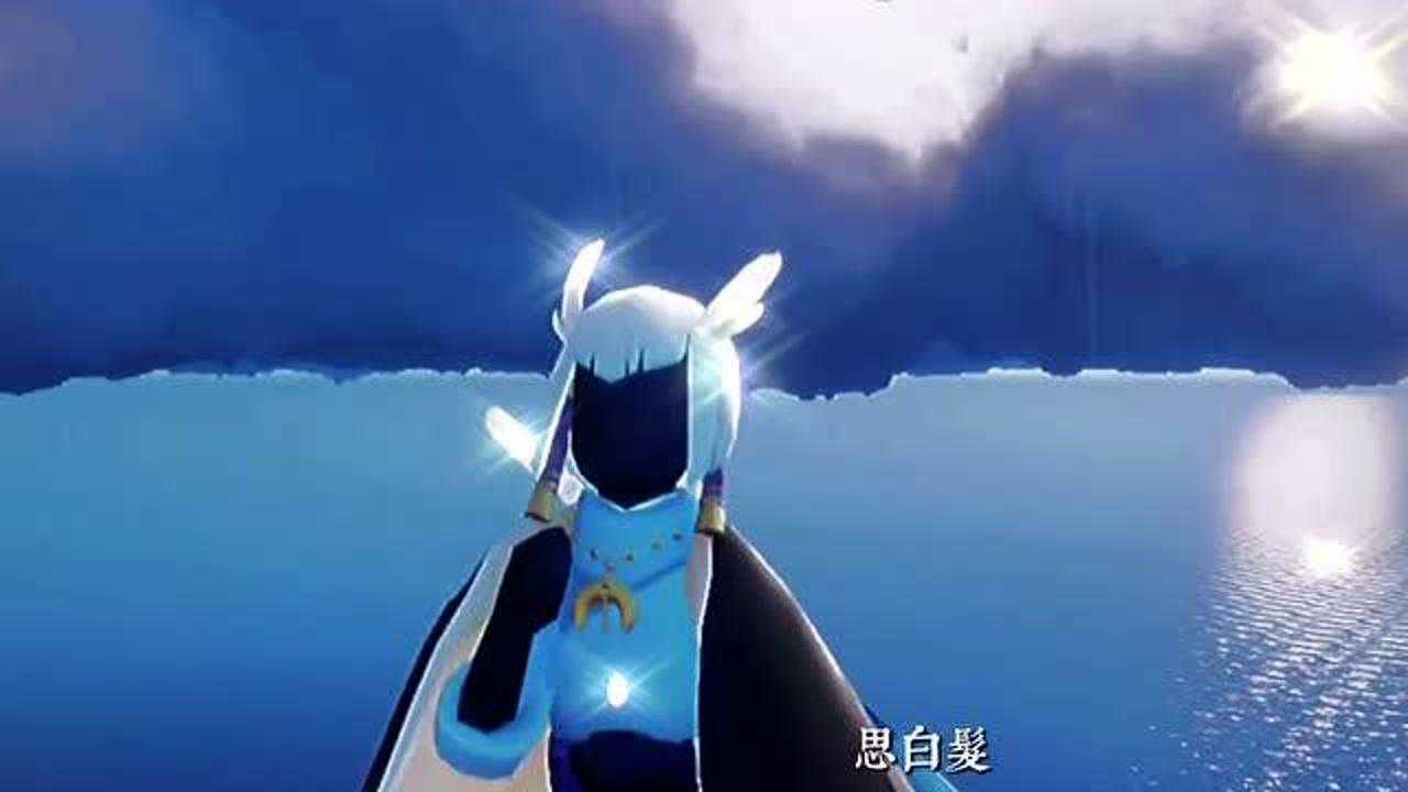 光遇白鸟发型真的好帅各位都得到了吗