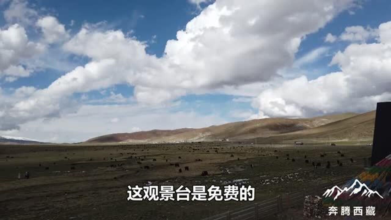 念青唐古拉山黑帐篷图片