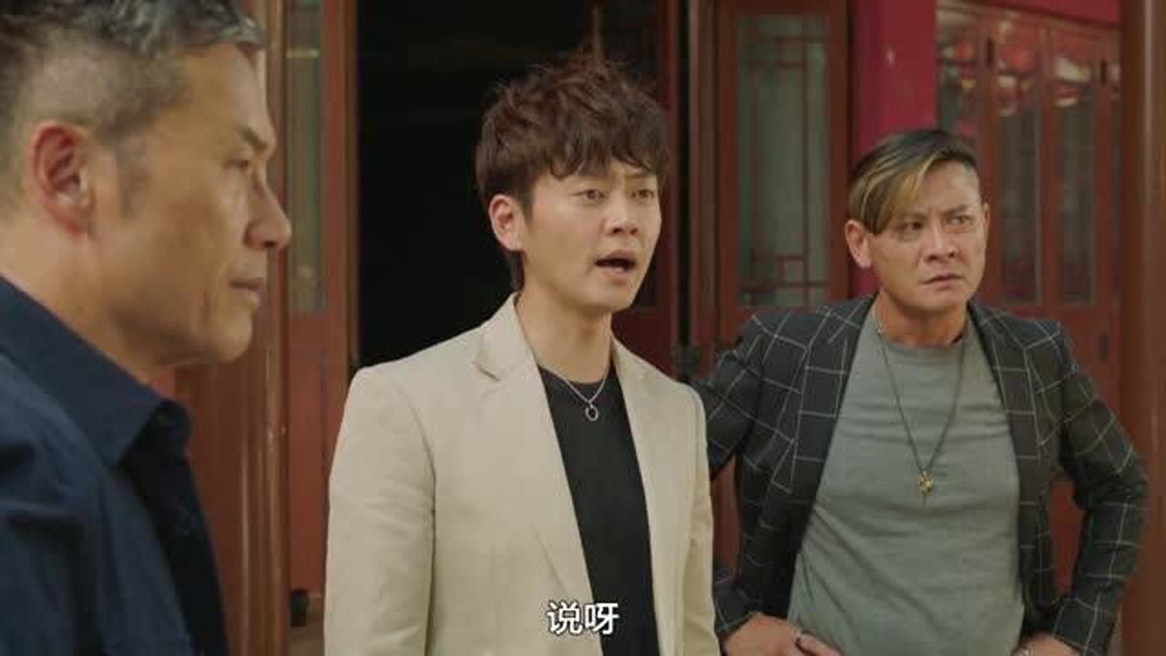 《使徒行者3》九指强被人杀人溶尸,庞浩洋却高兴不起来!