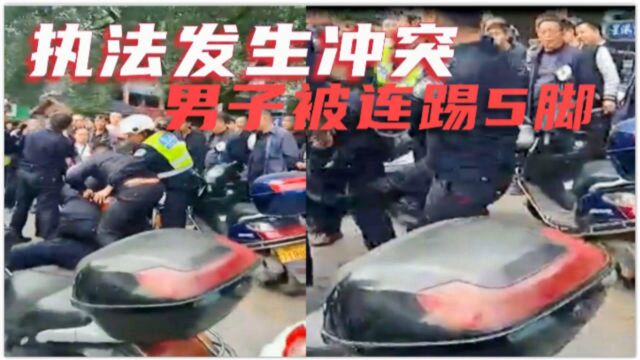 连踢5脚!永州交警执法时与民众发生争执,当事男子:不是执法是打人