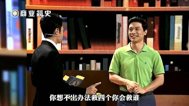 李彦宏创业简史①:工人家庭逆袭为学霸家族