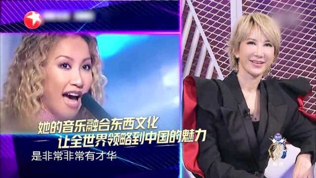 李玟的音乐履历太牛,曾被评为“华人之光”,不愧是国际歌后!