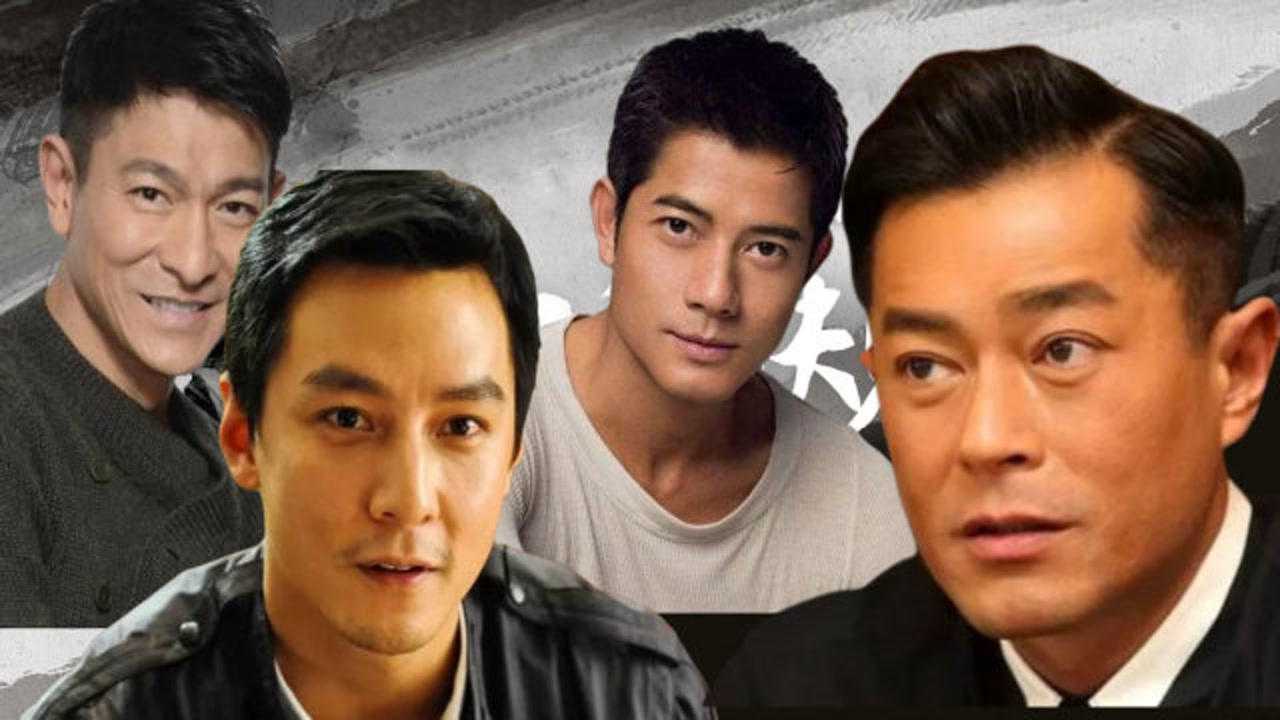 90年代公认的十大最帅男明星,演技颜值秒杀小鲜肉,古天乐上榜!