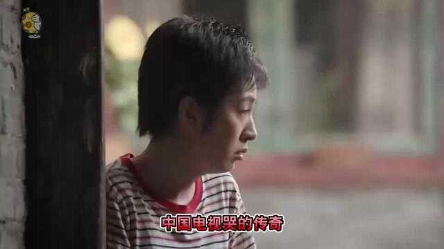 《中国电视史》打开《幸福里的故事》全员上演虐心哭戏