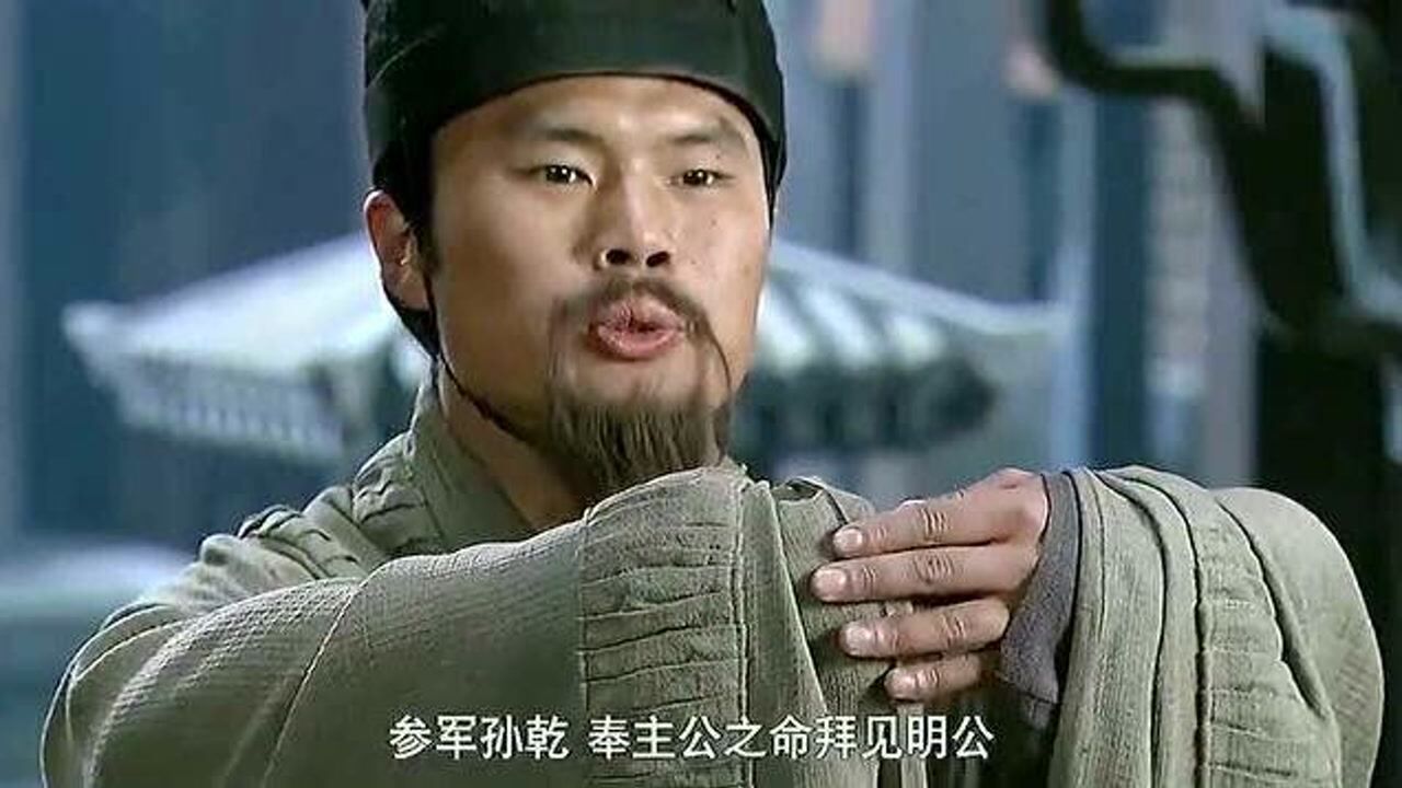 新三国:孙乾才是内应,很早就被安排在曹操身边了