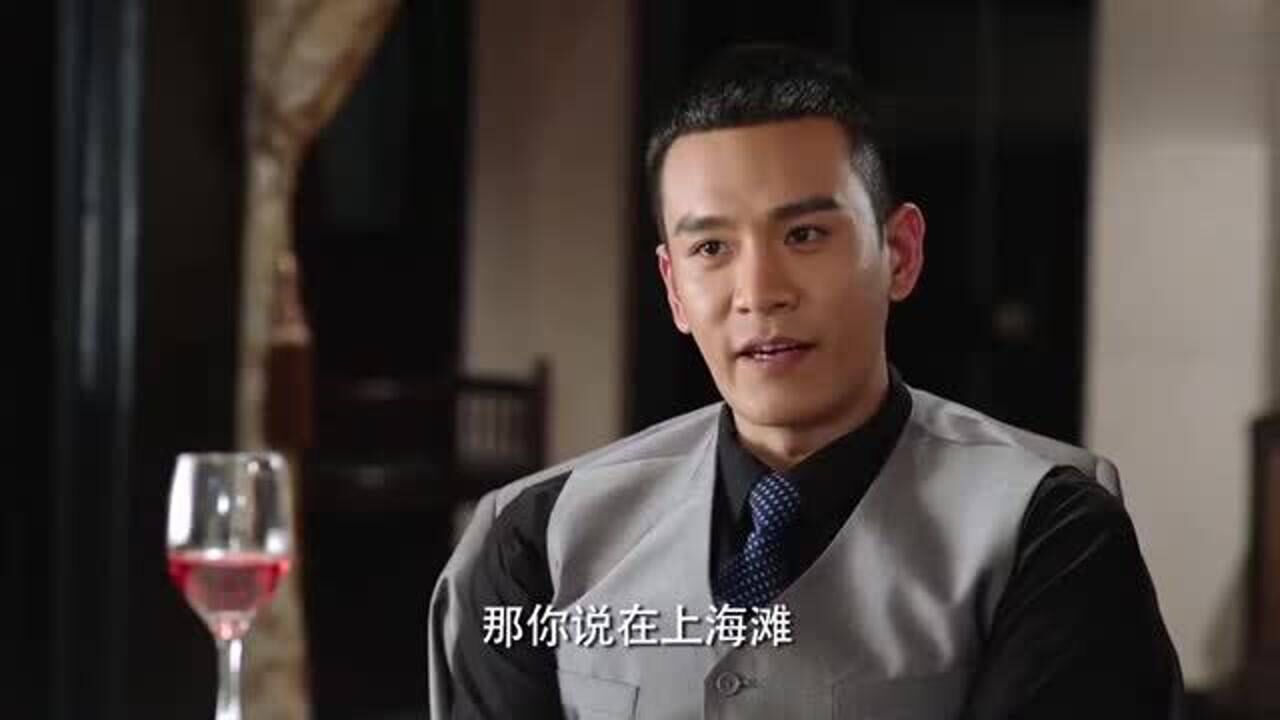 魔都风云叶飞太豪气了吧出手就送徒弟一家赌场徒弟都愣住了