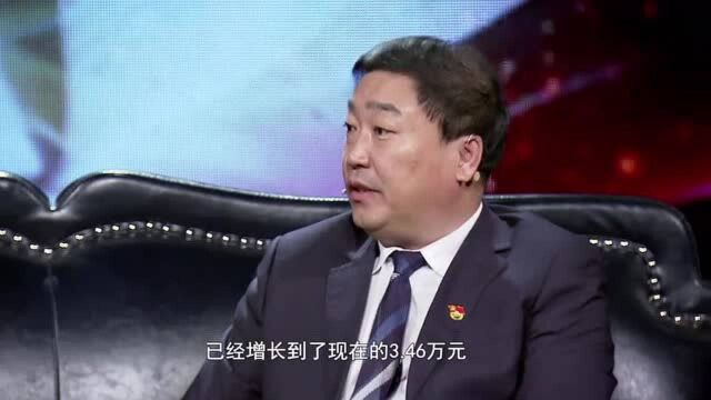 好好学习:深化改革 担当作为(下)